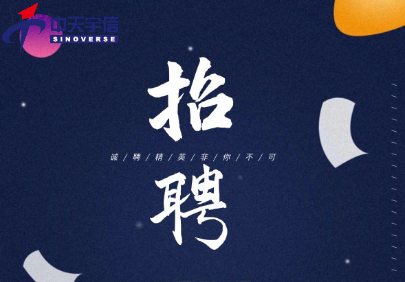 測試新聞