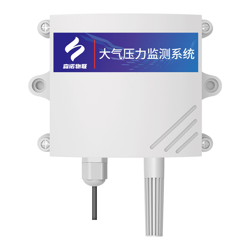  大氣壓力傳感器