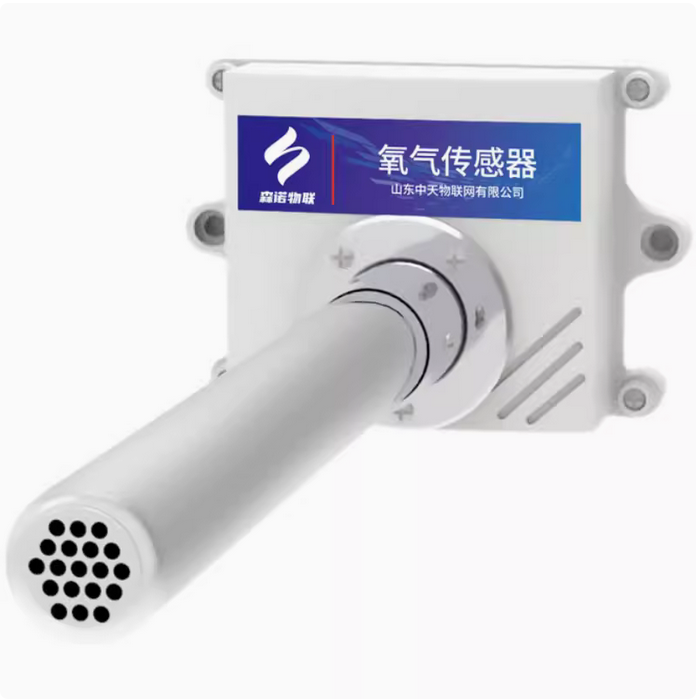 風管式氧氣傳感器