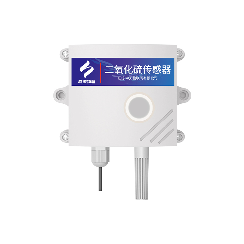 二氧化硫傳感器